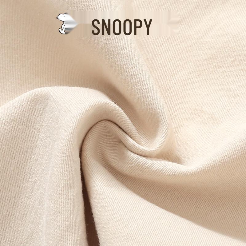 SNOOPY Girls' Comfortable Cotton Casual Pants