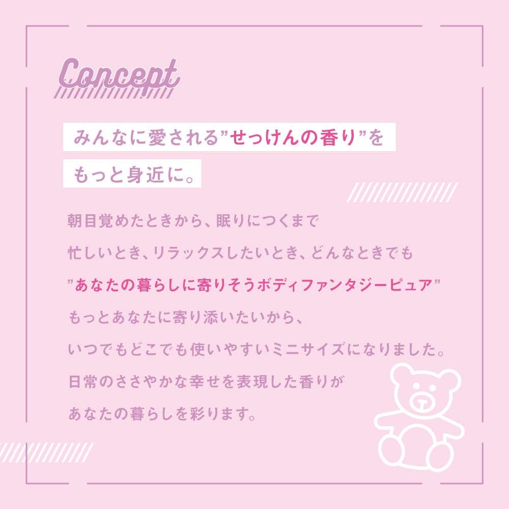 Body Fantasies  Body Fantasy  Body Fantasy Pure Body Spray Soft Cloud 59ml 59ml  X 1  59ml Soft Cloud