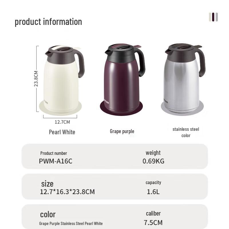 Tiger 1.6L Stainless Steel Vacuum Thermos