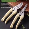 Garden Pruning Shears for Flowers, Trees, and Grafting - Spare Spring, Labor-saving Design, Cuts Thick Branches, Ideal for Fruits and Vegetables.