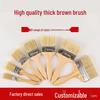 Thickened & Lengthened Wooden Handle Dust Removal Barbecue Brush