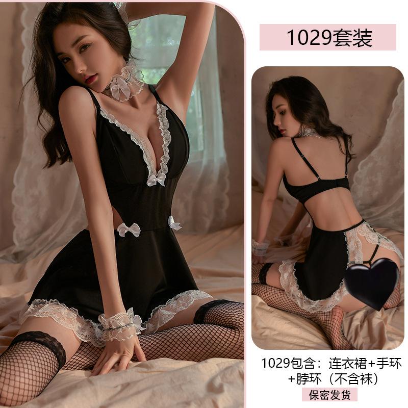 Erotic Lingerie Sexy Maid Pure Desire Deep V-lace Seductive Maid Uniform No-Take Pajama Set 1029
