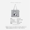HYUNGJ Double-Sided Panda Tote Bag, Large, Cute, Large Capacity, Canvas, Casual, A4 Size, Vertical, Suitable for Adults and High School Students,