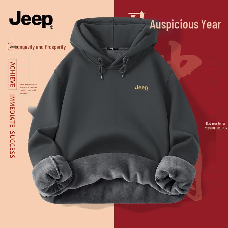 JEEP Men s Fleece-Lined Hooded Pullover Sweatshirt 2XL