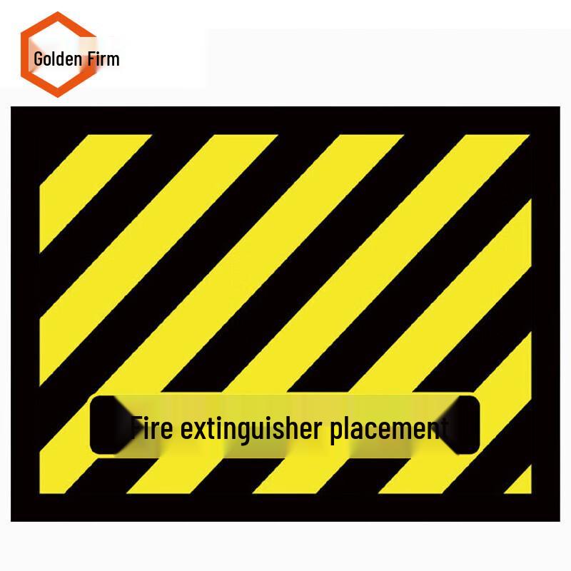 Jingulao KCxh-362 Fire Extinguisher Location Floor Decal 45x34cm (2 Sheets)