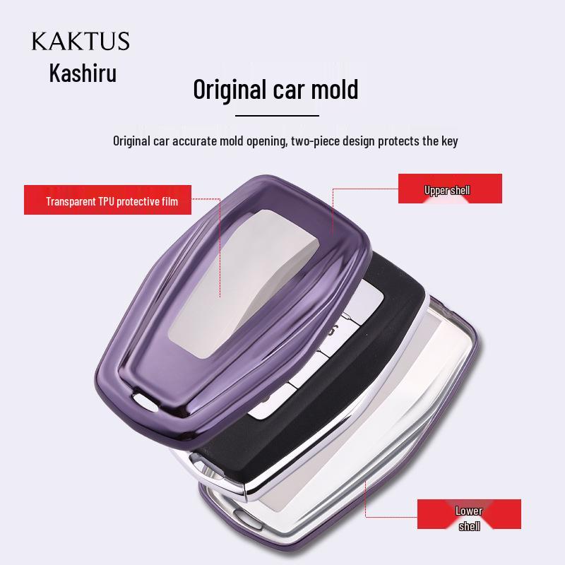 KAKTUS Kashi Protective Car Key Case for Geely Bin Yue/Rui