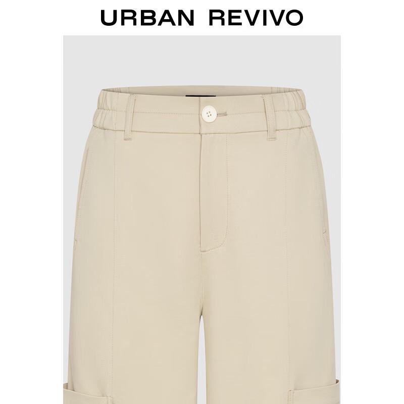 UR Women's 2024 Autumn Light Outdoor Workwear Wide-Leg Pants