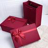 Wedding Red Pajama Gift & Shoe Box - Red Packaging Box