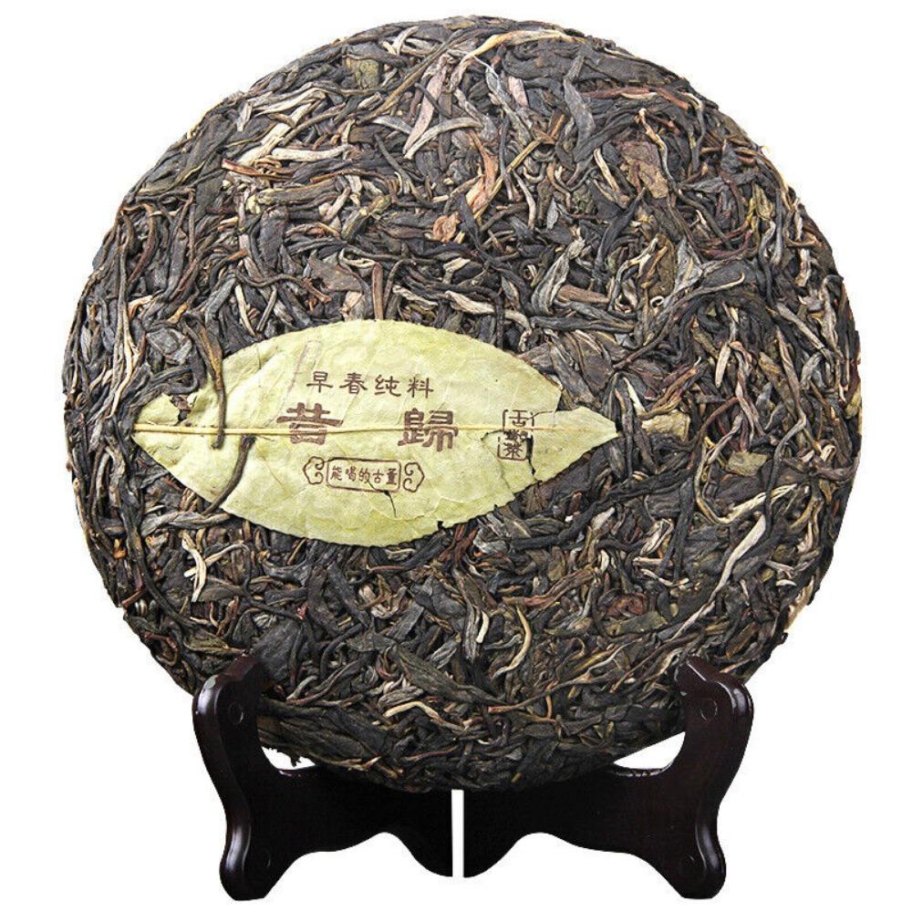 Premium Pu-erh Tea Cha Cake Yunnan Handmade Pu Er Tea Seven Son Cake Sheng 357g