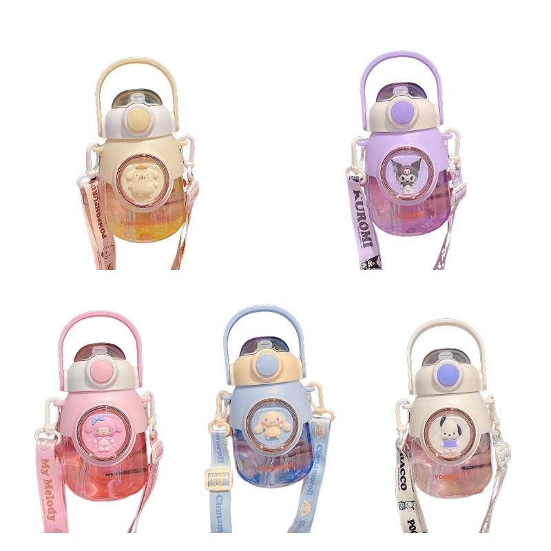 High-quality Tritan Cartoon Water Bottle For Girls With Large Capacity And Cute Design Perfect For Summer!