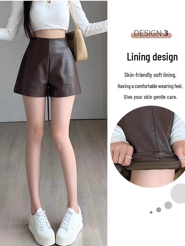 Women's High-Waist Leather Shorts - Slimming A-Line, Wide-Leg, Korean Style for Autumn/Winter 2023