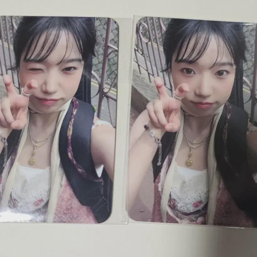 

Joyuri Is Now A Batch Of Sealed Aladin Mi Go-po.