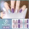 No-Bake Waterproof 3D Detachable Nail Stickers - Long-Lasting Small Fresh Full Nail Art.