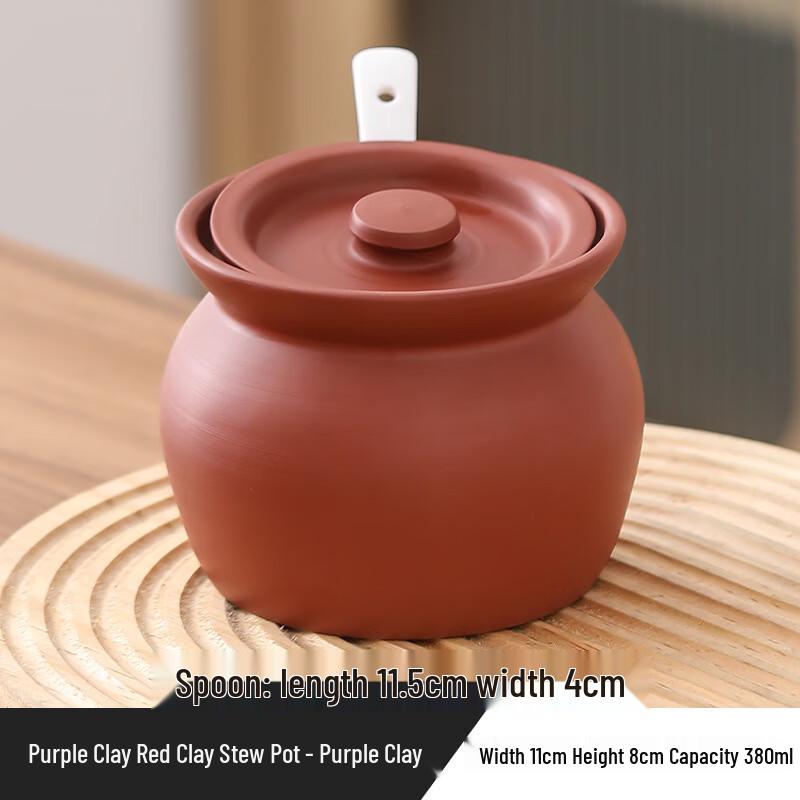 Ru Han Purple Clay Stew Pot