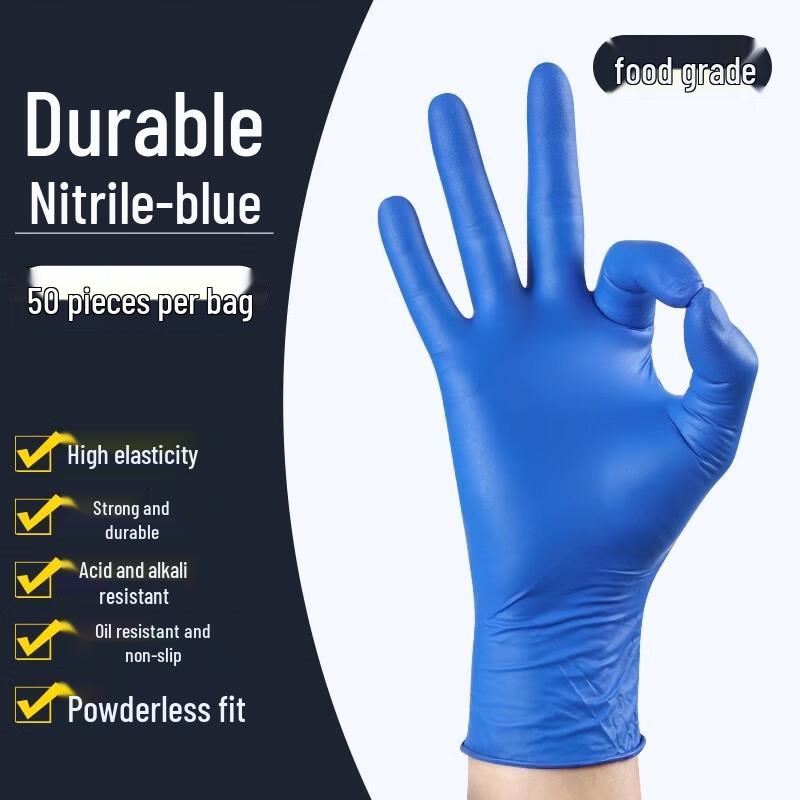 Miaojiayi Disposable Resin Gloves