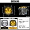 Pikakyu Genuine Glass Lens Fog Lamp H11 Replaces Genuine LED Fog Compliant 66160 Toyota/Daihatsu Units, Conversion, Lamps, E-Mark (Yellow),