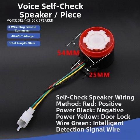 

Plug-and-play Controller Instrument Light Function C