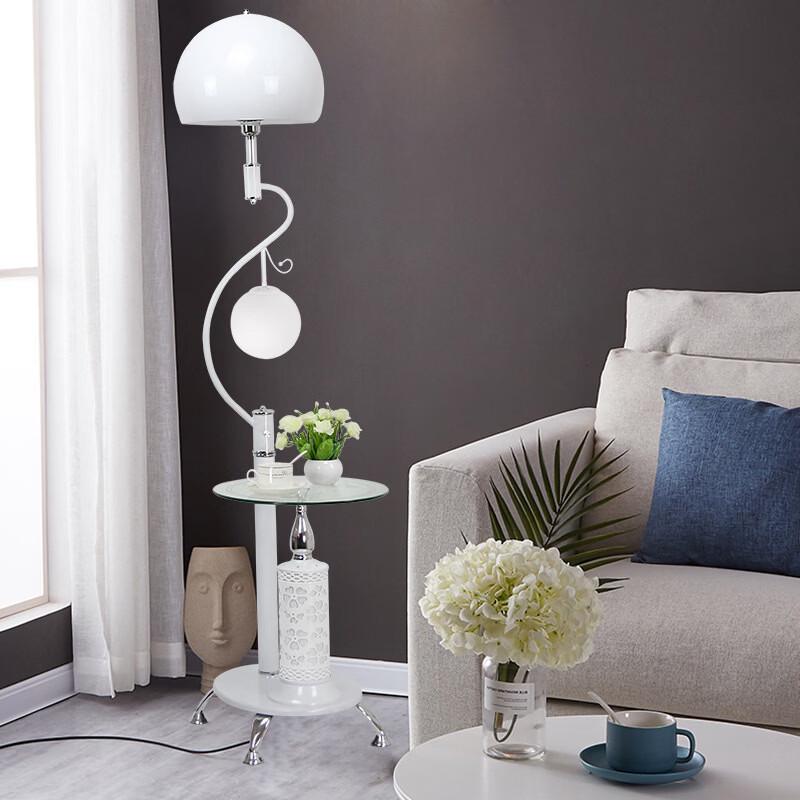 Modern Floor Lamp with Integrated Table & Remote Dimming