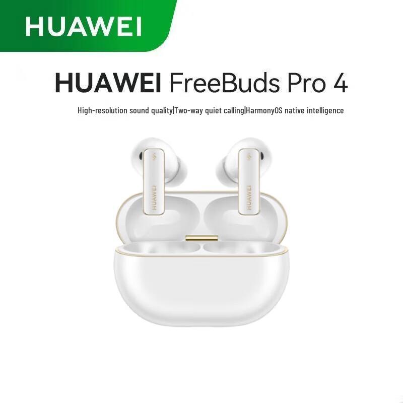 Huawei FreeBuds Pro 4 Active Noise Cancelling Earbuds