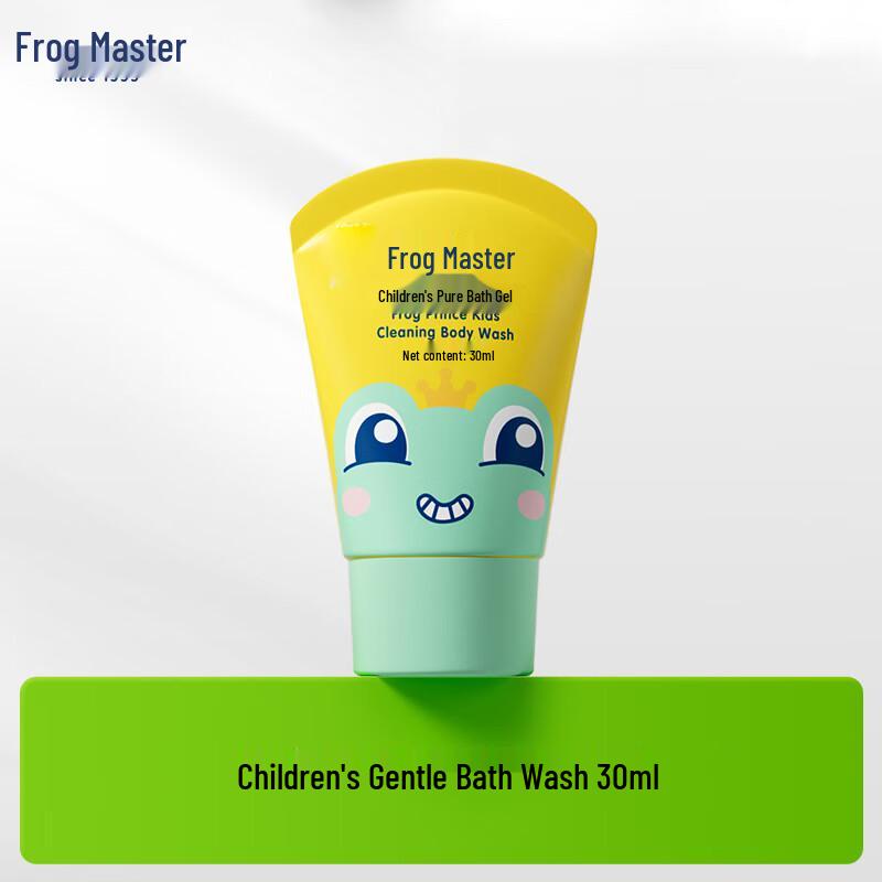 

Frog Prince Colorful Fruit Kids Shower Gel