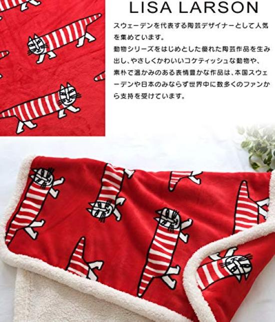 Marushin LISA LARSON 70 x 100 Mikey Sheepskin Boa 8885000300 Throw, cm, Line, Material,