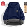 MINISO Men's Fleece Lined Hooded Sweatshirt