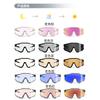 New cycling glasses, running marathon sports goggles for men, outdoor windproof sunglasses, photochromic sunglasses for women