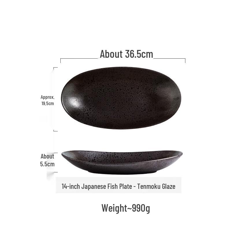 ZISIZ Japanese Style Oval Ceramic Fish Plate
