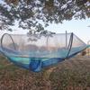 Yuming Automatic Pop-up Hammock with Mosquito Net