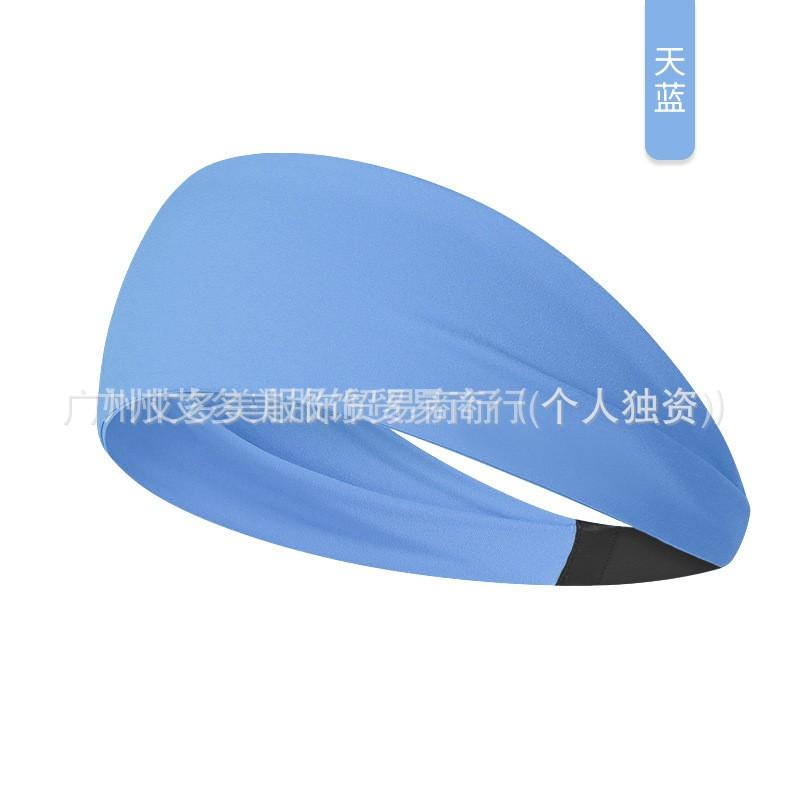 Moisture-Wicking Sport Headband Yoga Running Fitness Women Hair Tie Sweatband Lightweight Accessory