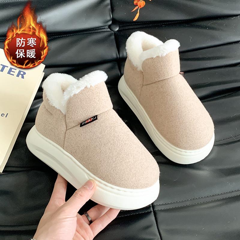 Women's warm cotton shoes in the winter of 2025 new thick-soled fluff all-inclusive heel non-slip velvet warm home cotton shoes