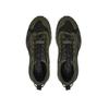 Кроссовки Vans MTE Crosspath XC
