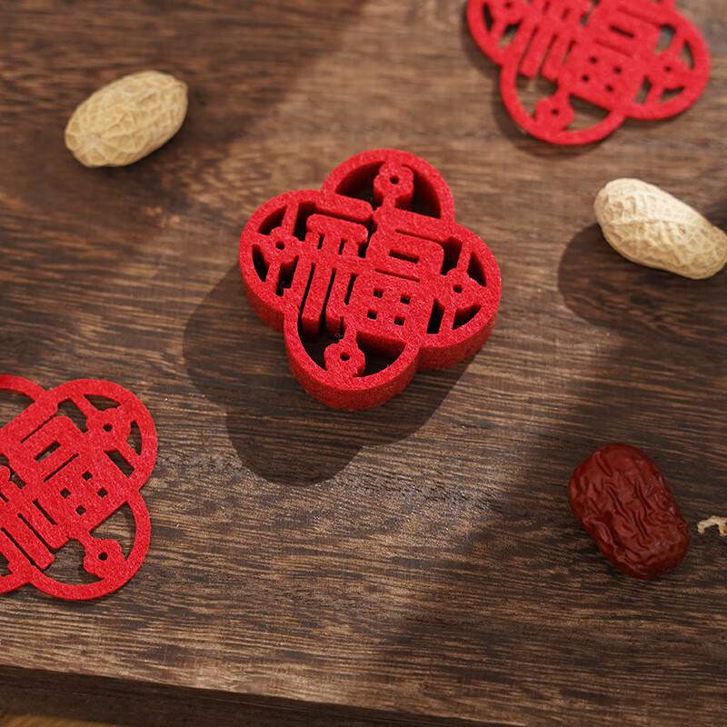 Мини-наклейки «Цветок Фу» на Китайский Новый год