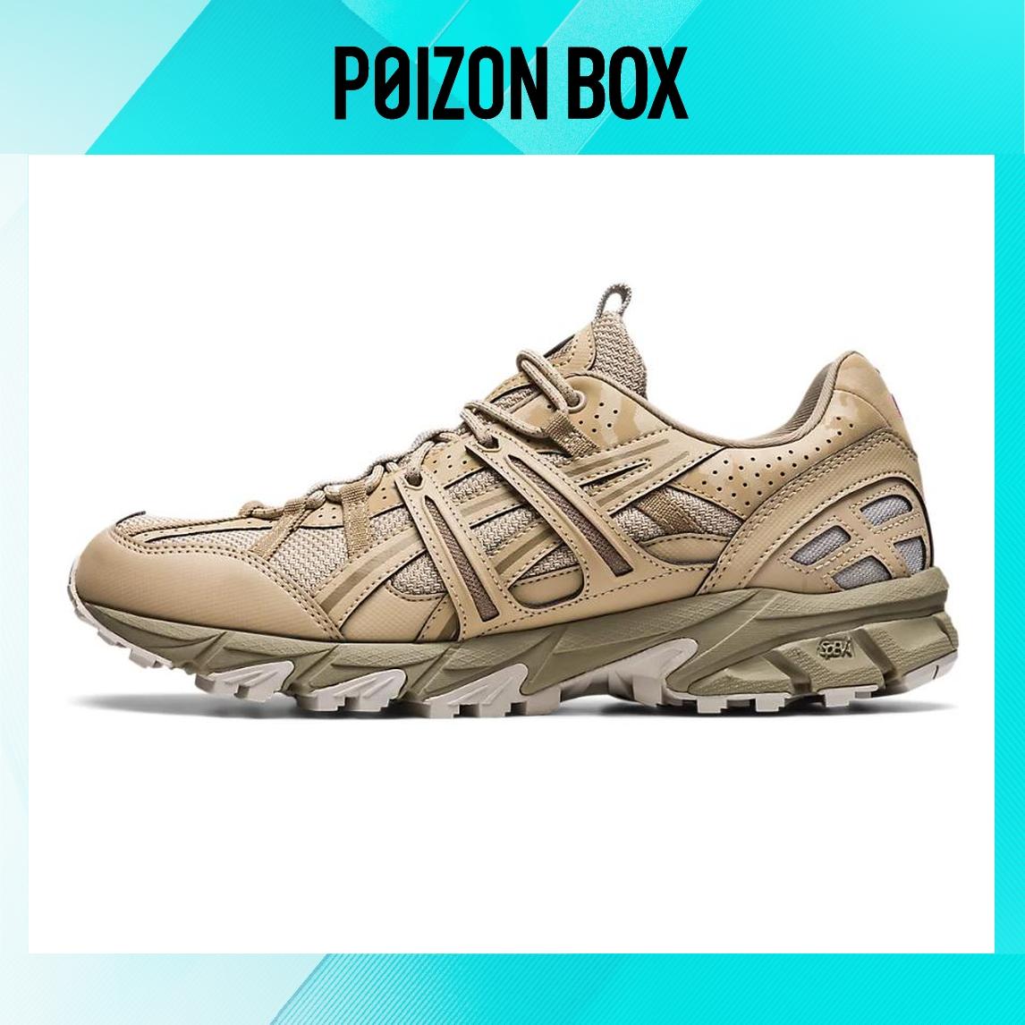 

ASICS Gel-Sonoma 15-50 Feather Grey Wood Crepe