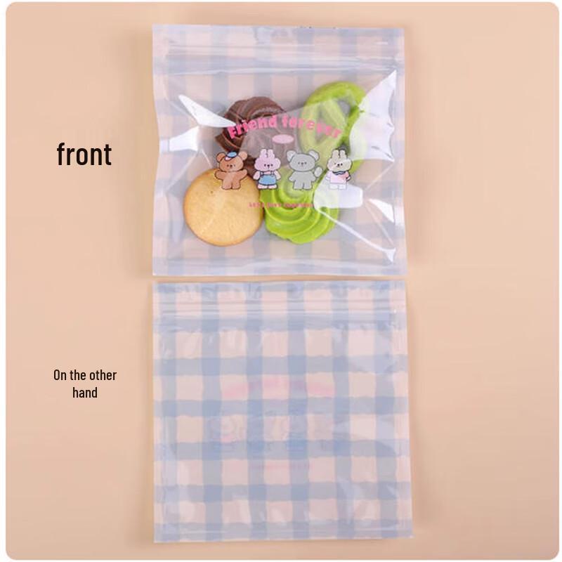 

Sanbilei Blue Rabbit Bear Self-Sealing Baking Bags