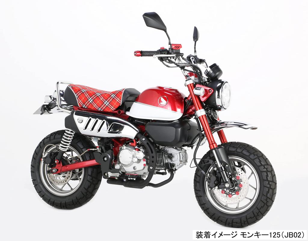 KITACO Tuck Roll Sheet Monkey 125 (White Piping/Check Pattern) (JB02/JB03/JB05) 610-1300190