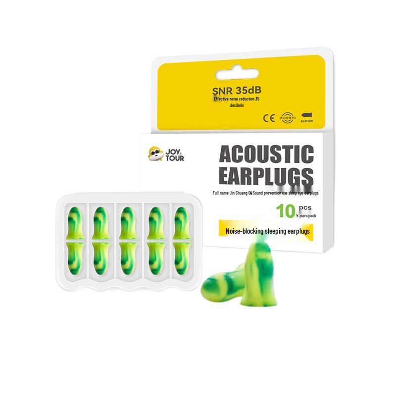 JiaTu Portable Noise-Cancelling Sleep Earplugs