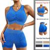 European and American Seamless Frosted Yoga Set: Shockproof Sports Bra & Quick-Dry High-Waisted Yoga Pants for Women