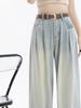 Women's White Wide-Leg Jeans, 2025 Spring/Summer, Pleated High-End, Loose Drapey Full-Length Pants.