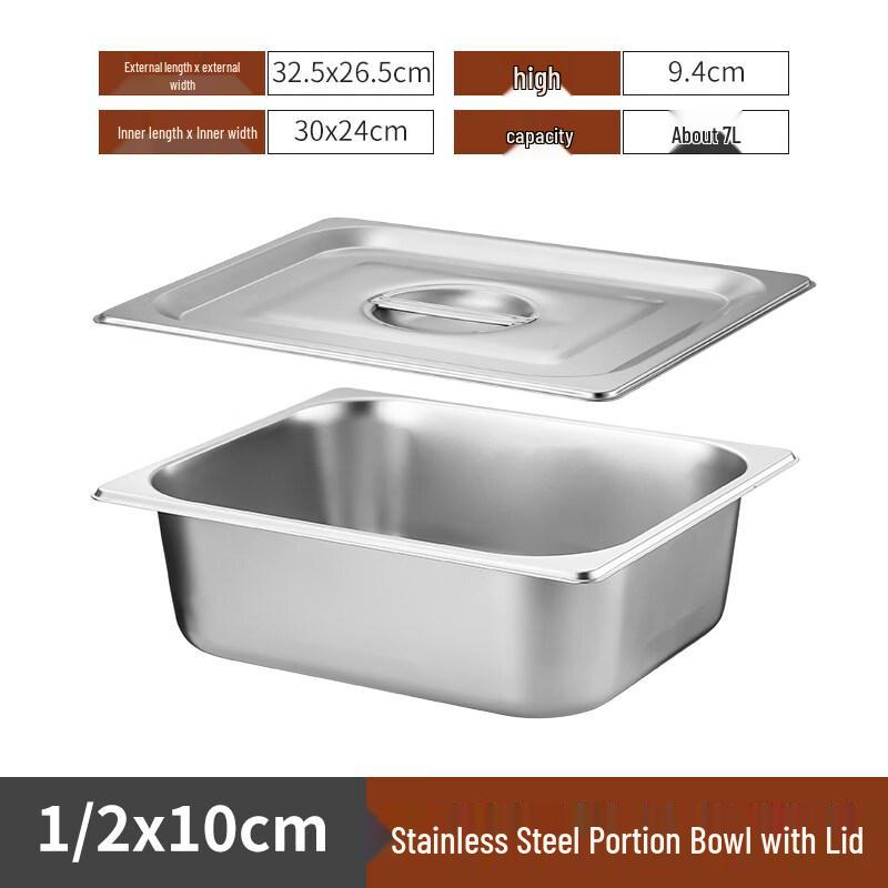 Commercial Stainless Steel Food Pan with Lid