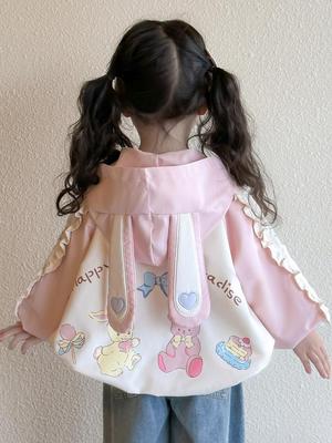 Girls' Lace Hooded Jacket - Stylish Spring & Autumn Casual Top