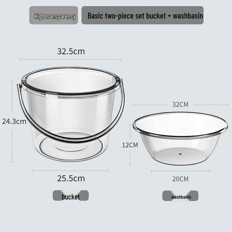 Hanyou Crystal Clear 14L Plastic Bucket and Basin Set
