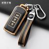 Fashion Tpu Car Remote Key Case Cover For Mitsubishi Xpander Outlander Asx Pajero Eclipse Cross Montero Protected Keychain Shell