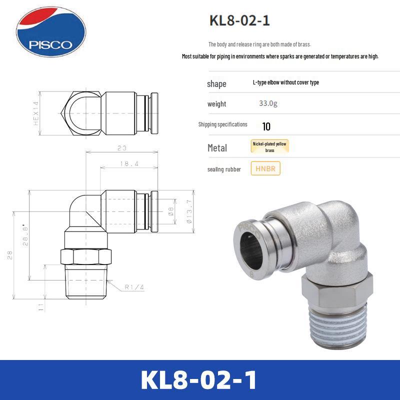 PISCO Japan Quick Couplings KC4/KOC6/KL6/KB6/KH6/KE6 Series Fittings