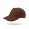 Pure Cotton Baseball Cap With Sun Protection For Casual Wear