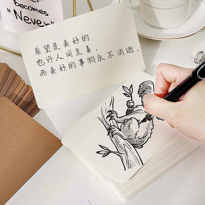 102550pcs 12.6x7.6cm Retro Kraft Paper Blank Hand Drawn Cards Double Sided Word Card DIY Greeting Invitation Card Message Card