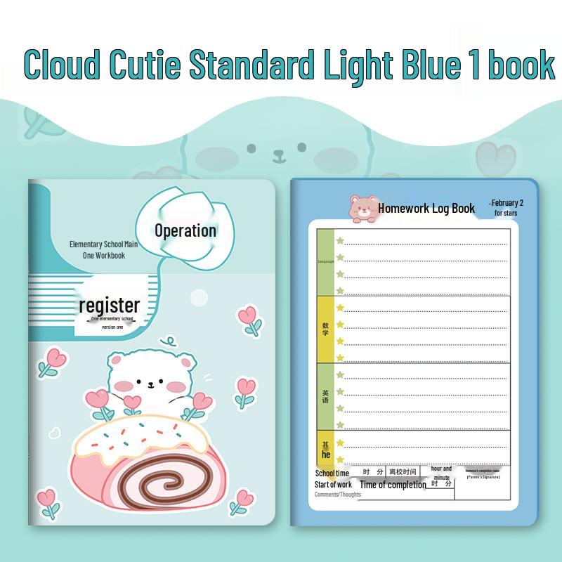 Elementary Homework Notebook for Grades 1-5: Cute Design for Girls