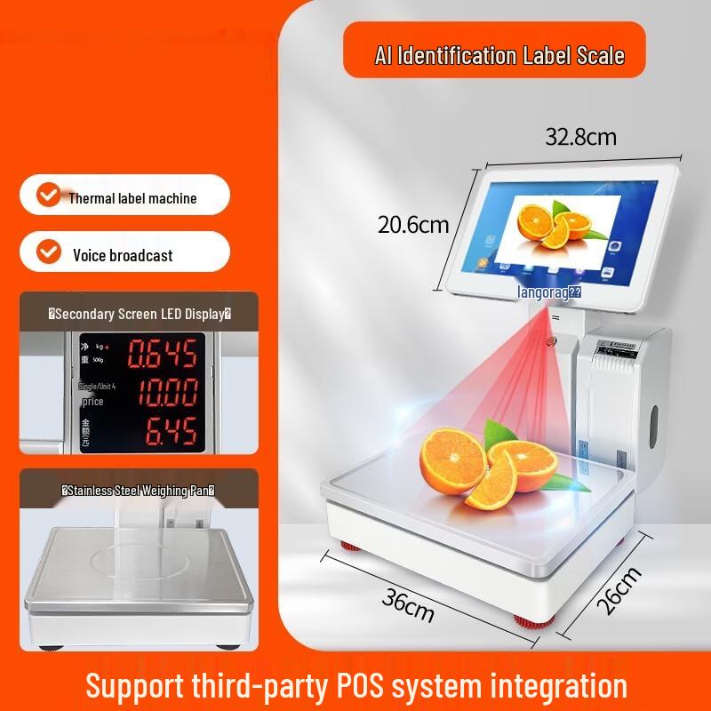 

Hengcheng AI Smart Label Printing Weighing Scale