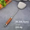 Hansheng 304 Stainless Steel Pear Wood Spatula