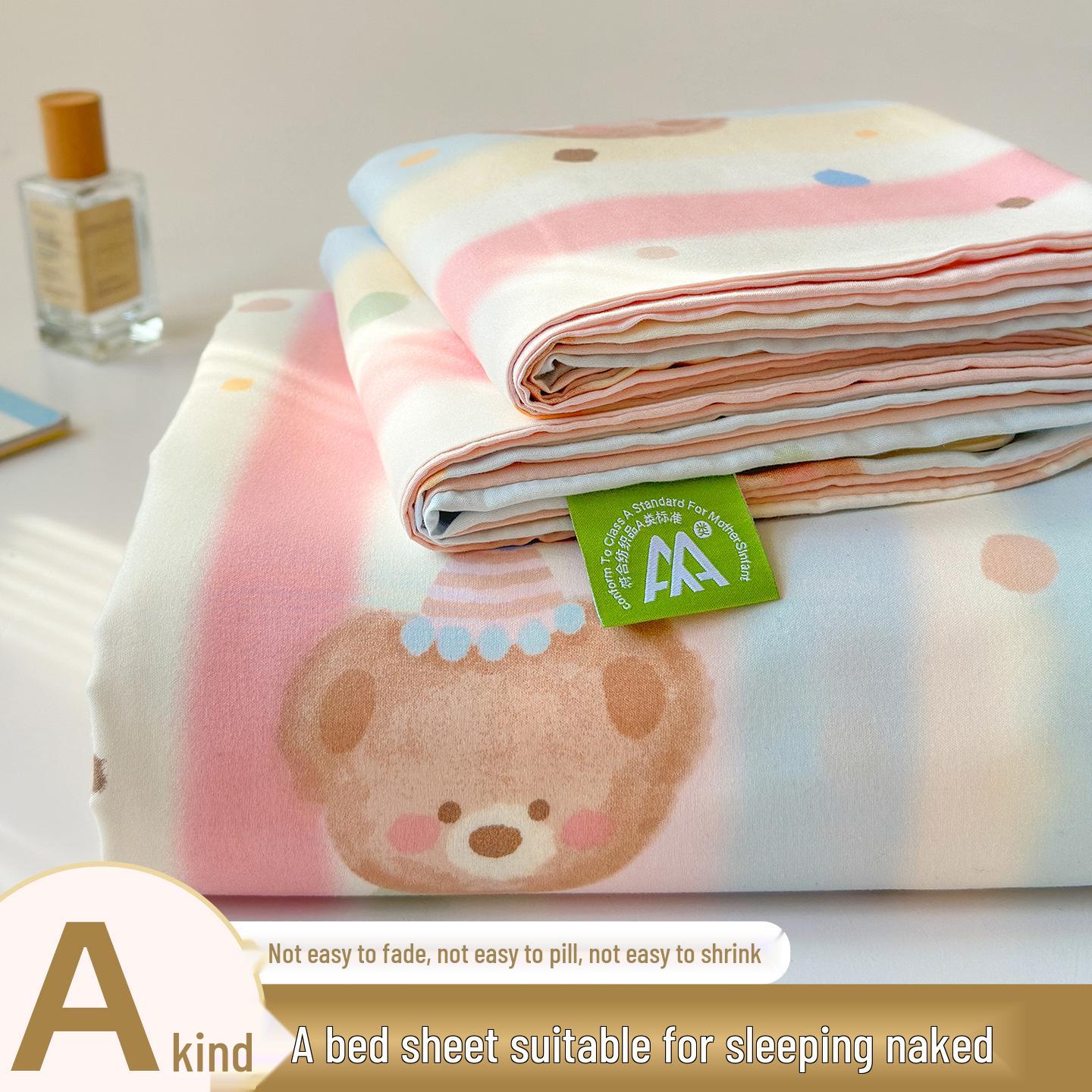 Fresh A-Class Washed Cotton Plaid Bed Sheet for Student Dormitory Pillowcase Pair 48*74cm